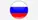 Russian